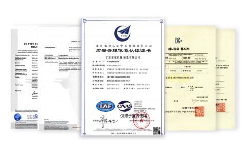 質(zhì)量穩(wěn)定，安全可靠